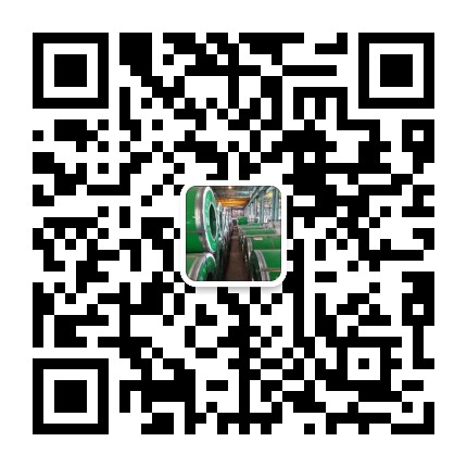 Two-dimensional code